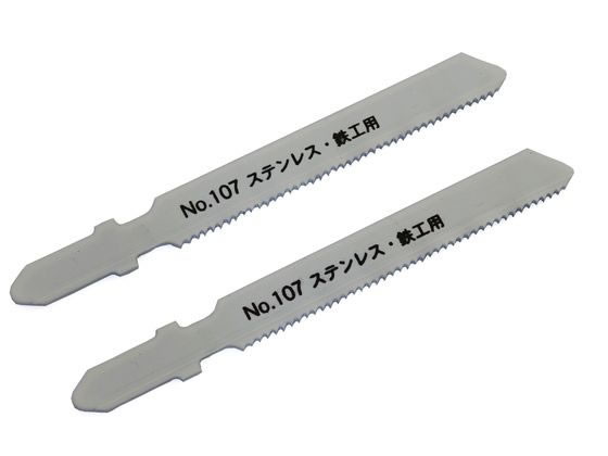 新潟精機 ジグソーブレードB ステン鉄工用 No.107-S24 新潟精機 ジグソーブレードB ステン鉄工用 No.107-S24