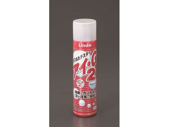 GXR KXRꌟmt Xv[ 250mL EA704CA-1