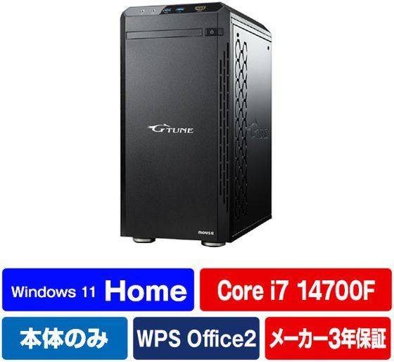 G-Tune デスクトップパソコン e angle select TUNE ブラック