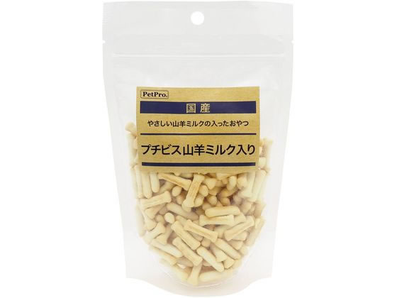 ペットプロ 国産おやつ プチビス 山羊ミルク入り 78g
