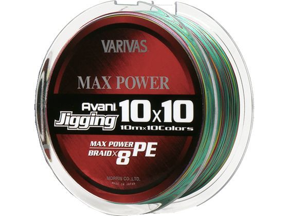 モーリス アバニ ジギング10×10マックスパワーPE X8 300M 4