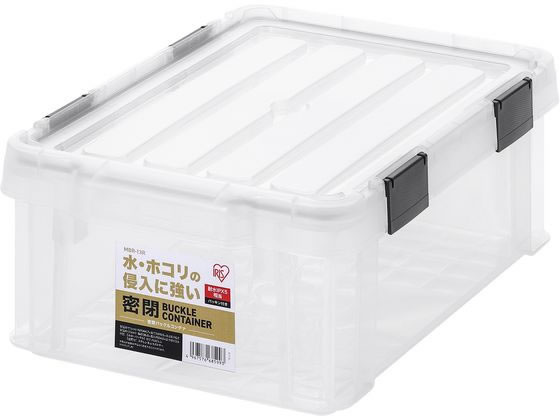 アイリスオーヤマ 密閉バックルコンテナ クリア 12.1L MBR-13R
