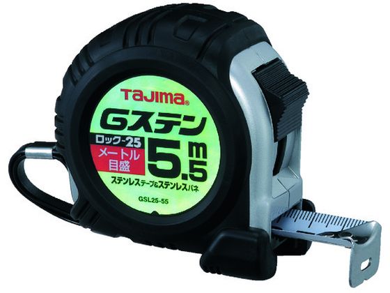 タジマ Gステンロック-25 5.5m メートル目盛 GSL2555BL タジマ Gステンロック-25 5.5m メートル目盛 GSL2555BL