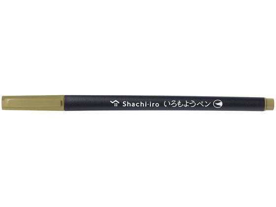 シヤチハタ いろもようペン 朽葉色 KPFS-F-OCG シヤチハタ いろもようペン 朽葉色 KPFS-F-OCG