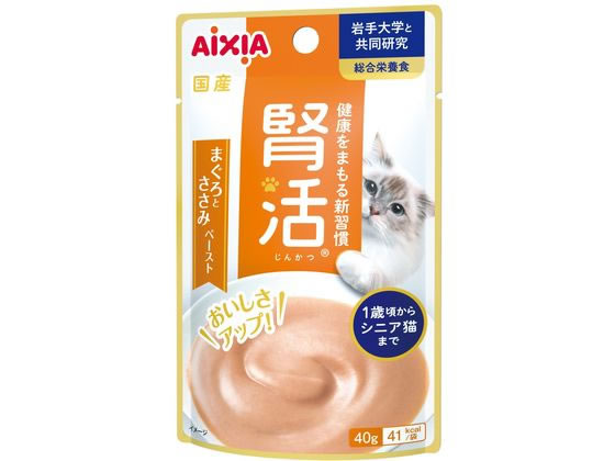 アイシア 腎活 まぐろとささみ ペースト 40g JK-3