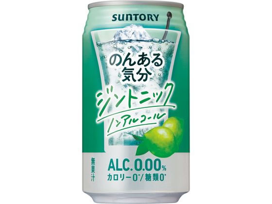 サントリー のんある気分 ジントニック缶 350mL サントリー のんある気分 ジントニック缶 350mL