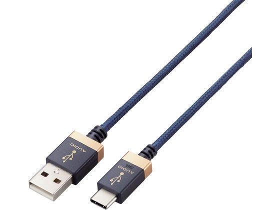 エレコム USBオーディオケーブル USB-A to Type-C 1.0m