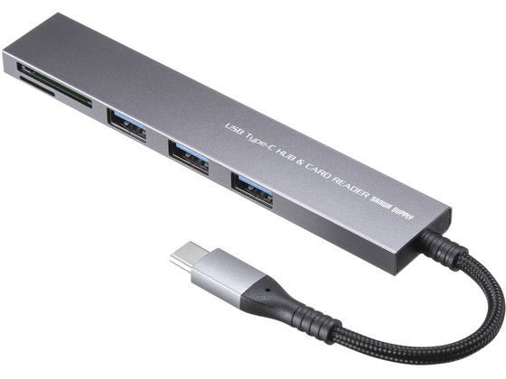 サンワサプライ USB 5Gbps 3ポートスリムハブ USB-3TCHC20MS