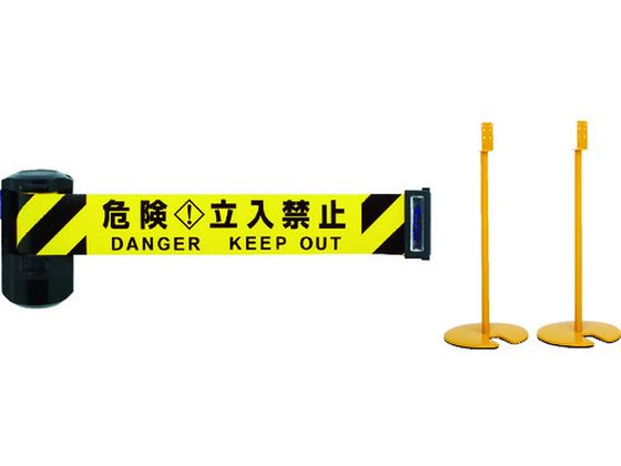 Reelex 自動巻きバリアリールLong スタンド2本 606BST