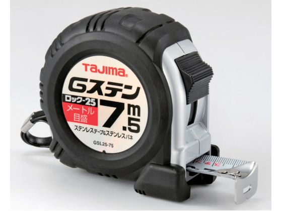 タジマ Gステンロック-25 7.5m メートル目盛 GSL2575BL タジマ Gステンロック-25 7.5m メートル目盛 GSL2575BL
