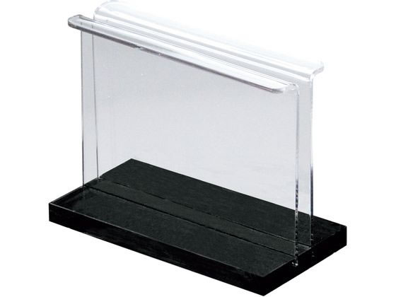 シンビ メニューブックスタンド KSA-1 小 100×50×H75