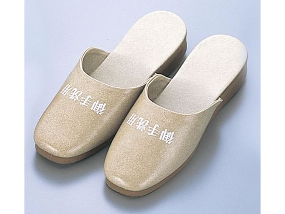 EBM スリッパ 前閉じ L SS-120T 茶厚底 ベージュ(06)