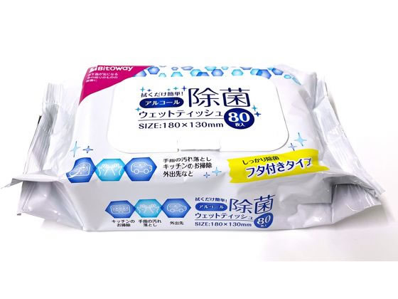 ビトウコーポレーション アルコール除菌ウェットティッシュ 80枚入 BT19-001 ビトウコーポレーション アルコール除菌ウェットティッシュ 80枚入 BT19-001