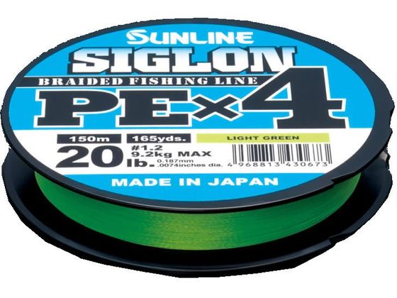 サンライン シグロンPE 4本組 150m 3号