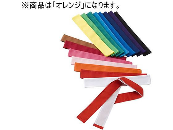 ダンノ ハチマキ オレンジ 10本1組 D162OR ダンノ ハチマキ オレンジ 10本1組 D162OR