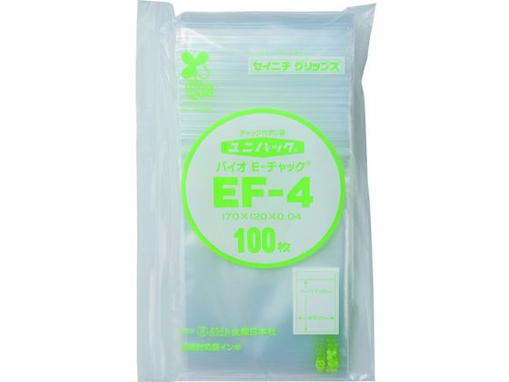 セイニチ 「ユニパック」バイオEチャック規格品チャック付ポリエチレン袋 EF-4