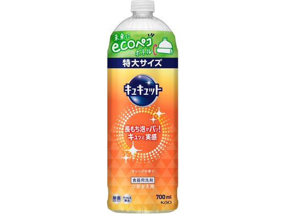 KAO キュキュット つめかえ用 700mL