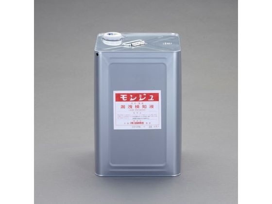 GXR Wt 18.0L EA704D-18