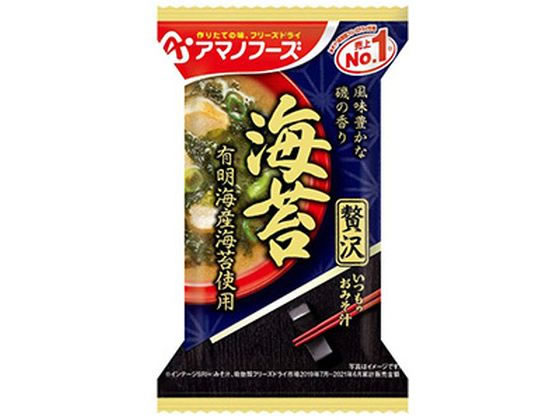 アマノフーズ いつものおみそ汁贅沢 海苔 7.5g アマノフーズ いつものおみそ汁贅沢 海苔 7.5g