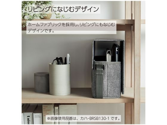 コクヨ PC・ツールバッグ BIZRACK グレイ カハ-BRSB130-1 ｶﾊ-BRSB130-1