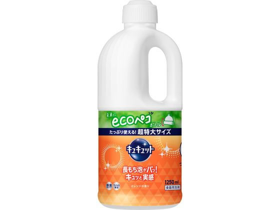 KAO キュキュット つめかえ用 1250mL