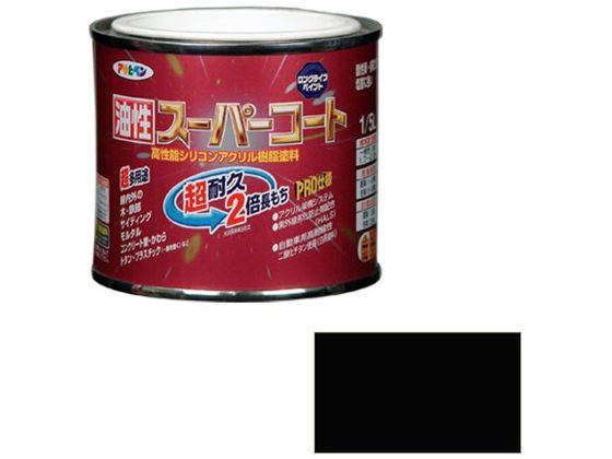 アサヒペン 油性スーパーコート 1／5L ツヤ消し黒