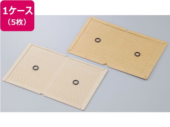 ネズミ粘着板 ドライタイプ イーボード 5枚入 2-7330-12