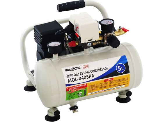 パオック ミニオイルレスエアコンプレッサ MOL-0405PA パオック ミニオイルレスエアコンプレッサ MOL-0405PA