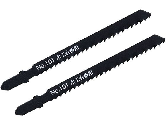 新潟精機 ジグソーブレードB 木工合板用 No.101-WP9 新潟精機 ジグソーブレードB 木工合板用 No.101-WP9