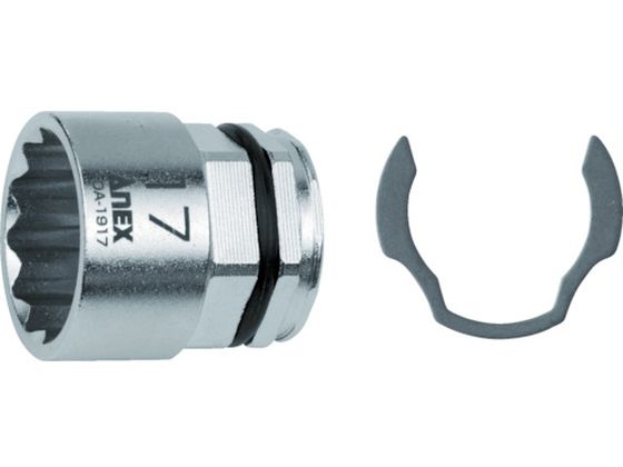 アネックス オフセットアダプター用ソケット17mm AOA-1917 アネックス オフセットアダプター用ソケット17mm AOA-1917