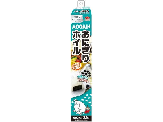 東洋アルミ MOOMIN(ムーミン) おにぎりホイル 20cm×3.6m
