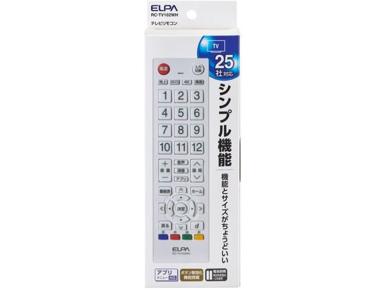 朝日電器 テレビリモコン ホワイト RC-TV102WH 朝日電器 テレビリモコン ホワイト RC-TV102WH