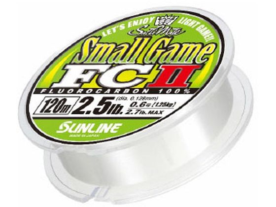 サンライン スモールゲームFCII 120m 0.6号
