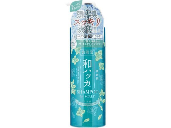 コスメテックスローランド 潤素肌 和ハッカ スカルプシャンプー 485mL コスメテックスローランド 潤素肌 和ハッカ スカルプシャンプー 485mL