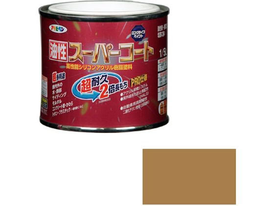 アサヒペン 油性スーパーコート 1／5L ソフトオーカー