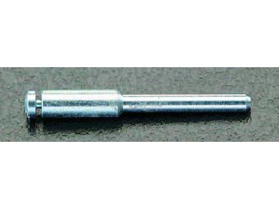 エスコ アーバー 3.2mm軸 3.2×37mm EA818E-140 エスコ アーバー 3.2mm軸 3.2×37mm EA818E-140