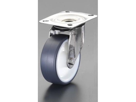 エスコ キャスター 自在金具 ステンレス製 100mm EA986LD-100A