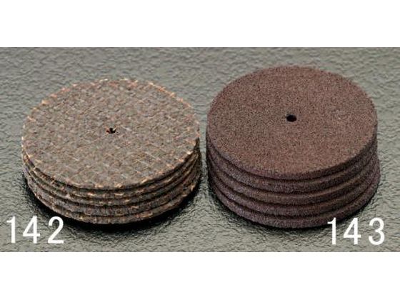 エスコ カッティング砥石 5枚 32.0×1.6mm EA818E-143 エスコ カッティング砥石 5枚 32.0×1.6mm EA818E-143
