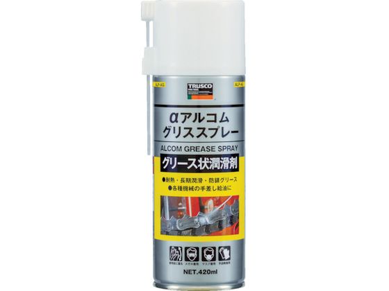 TRUSCO アルコムグリススプレー420ml ALP-AG
