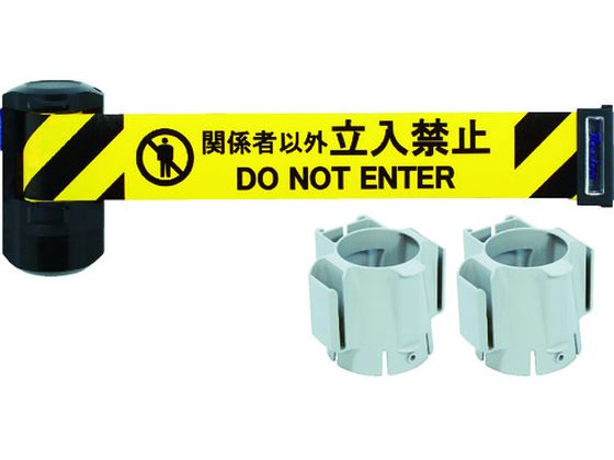 Reelex 自動巻きバリアリールLongスタンド屋外対応2本 606DST3