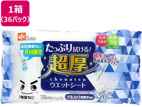レック 超厚ウェットシート20枚(フローリングシート)×36個 SS-180