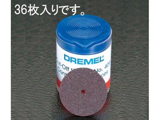 エスコ カッティング砥石 36枚 23.8×0.64mm EA818E-145 エスコ カッティング砥石 36枚 23.8×0.64mm EA818E-145