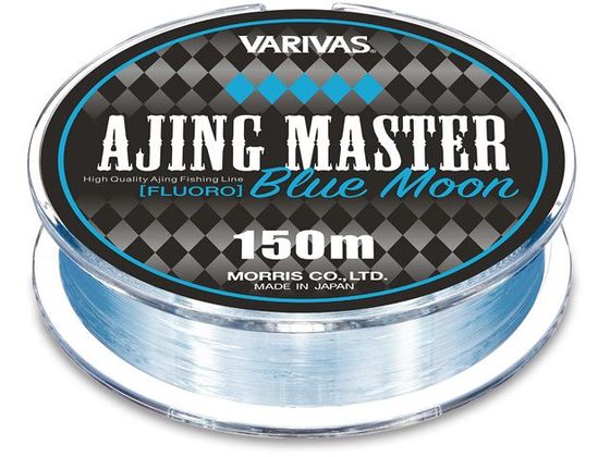 モーリス アジングマスター フロロカーボン ブルームーン 1.5LB(0.3号)