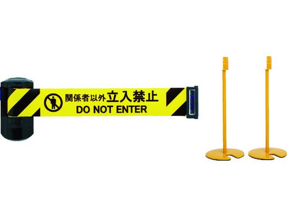 Reelex 自動巻きバリアリールLong スタンド2本 606DST