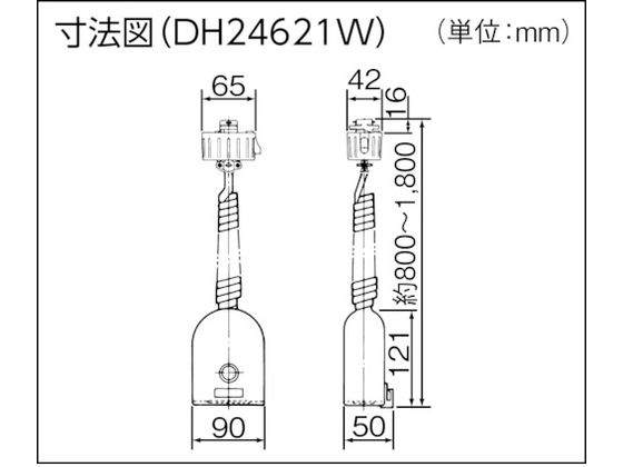 Panasonic リーラーコンセントプラグ DH24621W 8587751が15,638円 通販