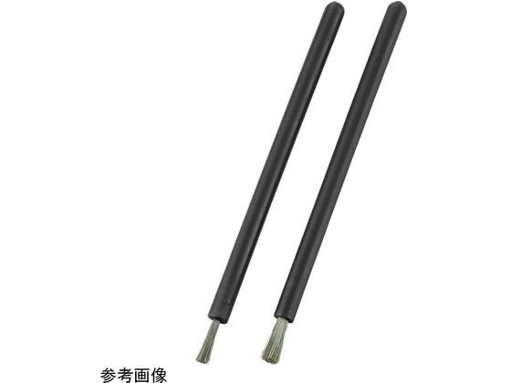 アズワン ソフト静電気除去ブラシ 筆型 φ3mm 3 4-5133-01