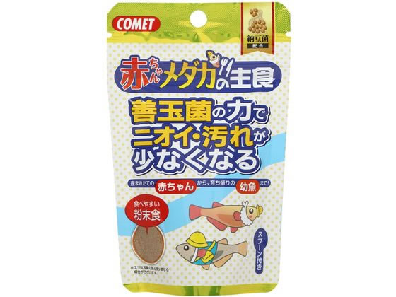 イトスイ 赤ちゃんメダカの主食納豆菌 30g イトスイ 赤ちゃんメダカの主食納豆菌 30g