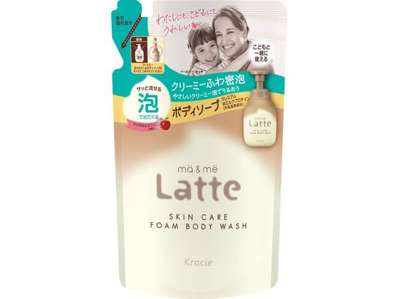 クラシエ マー&ミー 泡で出てくるボディソープ 詰替用 420mL クラシエ マー&ミー 泡で出てくるボディソープ 詰替用 420mL