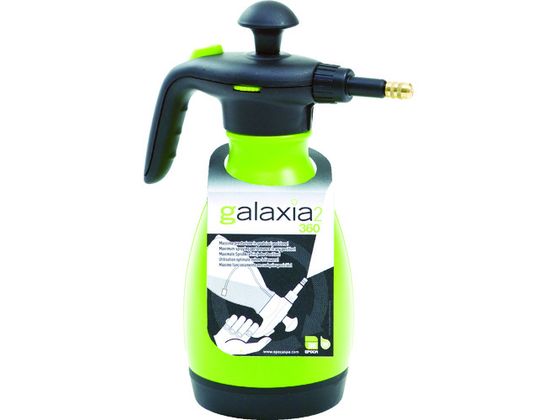 EPOCA 蓄圧式スプレー GALAXIA2 360° 8528.R01