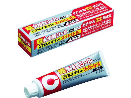 セメダイン 超多用途 スーパーシール ホワイト 135ml SX-001 SX-001 セメダイン 超多用途 スーパーシール ホワイト 135ml SX-001 SX-001